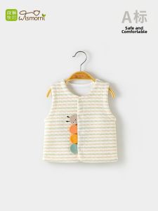 Wismorni | Cute Baby & Toddler Wearable Warm Vest