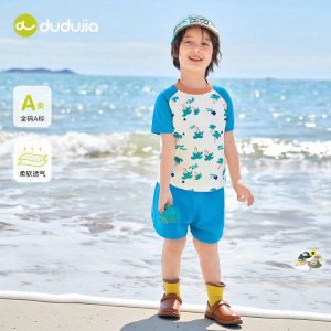 DUDUJIA | Đồ Bơi Tách rời Cho Bé Gái Mùa Hè