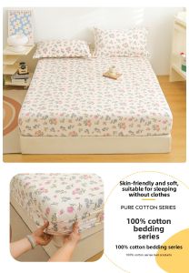 AITONGNUAN | Anti-slip All Cotton Mattress Protector 1.2m