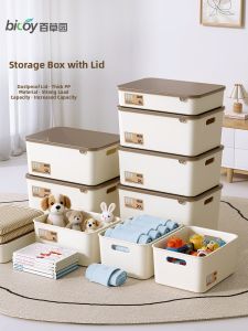 bicoy | Desktop Rectangular Plastic Storage Box For Snacks Toys Organization