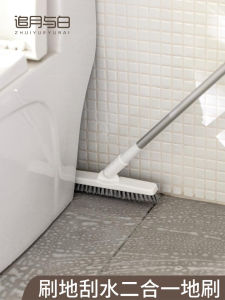 Bathroom Floor Brush Gap Cleaning Hard Hair Tile Toilet Gap Cleaner Bathroom Maintenance Scrubber Household Cleaning Tool