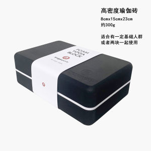 Upgraded round Corner Yoga Brick High Density Dance Professional Grade EVA Thickened Yoga Block Fitness Sports Entertainment