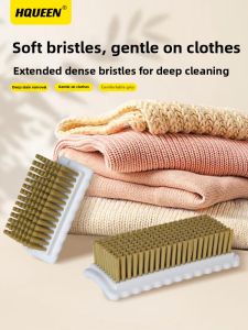 HQUEEN | Soft Hair Household Laundry Brush