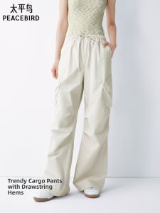 PEACEBIRD | Loose Silhouette Workwear Trousers