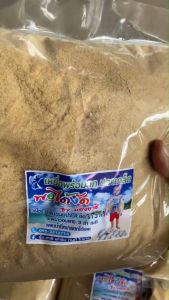 ผิวหน้าใหญ่ พอได้งัด บายน้องอาชิ เหยื่อตกปลาหน้าดิน เหยื่อตกปลาสำเร็จพร้อมตก