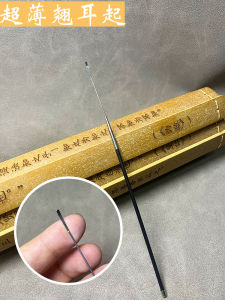 Dụng Cụ Vệ Sinh Tai Siêu Mỏng Tay Cầm Cố Định Đầu Nhỏ Dụng Cụ Vệ Sinh Tai Chuyên Nghiệp Cho Kỹ Thuật Viên