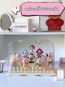 กล่องใส่โมเดล กล่องใส่ art toy ตู้ใส่โมเดล ความจุขนาดใหญ่ กันฝุ่นวางซ้อนกันได้ ความอดทนที่แข็งแกร่ง ดีไซน์สวยงาม