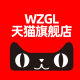 WZGL