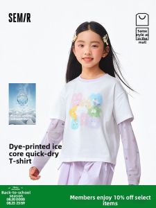 Semir | 2026 Summer Cartoon Children T-Shirt