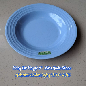 Piring Ulir Pinggir 9" Melamine Golden Flying Fish P-0916