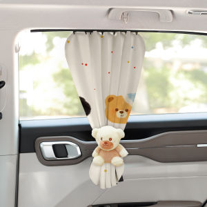 Abu & Mifa | Baby Sunscreen Heat Insulation Privacy Curtain