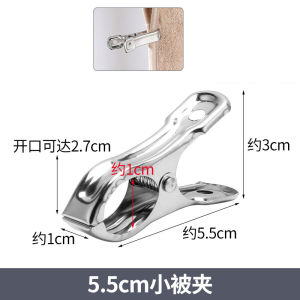 กาวีเหล็กไมโครไซยาไนซ์ 10 ชิ้น กาวีแข็งแรงสำหรับผ้า กาวีแขวนผ้า กาวีลมแรง กาวีสำหรับเสื้อผ้า กาวีสำหรับซักผ้า