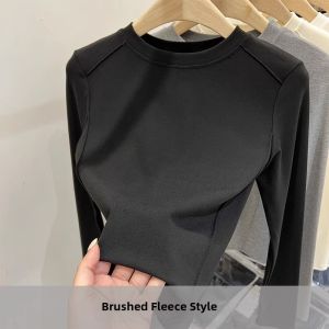 Elegant Simple Fitted Fluffy Loose Slimming Long Sleeve T-shirt