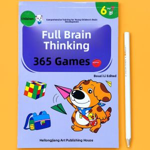 Preschool Childrens Brain Development Math Thinking Training Book Whole Brain Development Pattern Finding Blank Filling Connecting Dots Writing Book