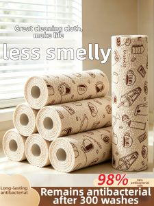DINGQING | Thick Disposable Dishcloth Kitchen Wet and Dry Use