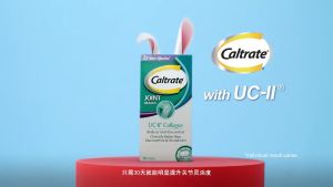CALTRATE Joint Health UC-II Collagen Supplement 2X More Effective And Reduce Joint Discomfort / Repair & Moisturize & Stabilize Joints /Valid until 2026