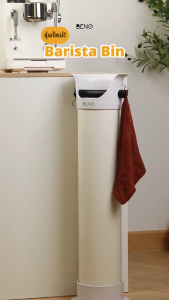 BENO ถุงขยะพลาสติก สีดำ สำหรับทิ้งเศษกาแฟ 30 ใบ - ราคาที่สุดในอินเทอร์เน็ต