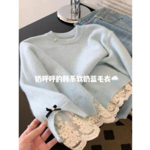 Korean Style Sweet High-End Feeling Womens Sweater Lace Trim Inner Wear Base Shirt Soft And Plump Autumn Season Knitted Top