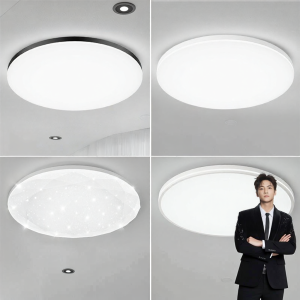 OPPLE | Modern Simple Round Bedroom Ceiling Light