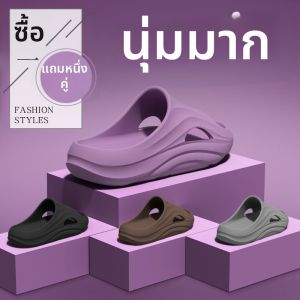BUYANGSI | Anti-slip Waterproof Couple Indoor Slippers