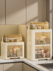 QIANQIN | Cutlery and Dish Draining Organizer Plastic