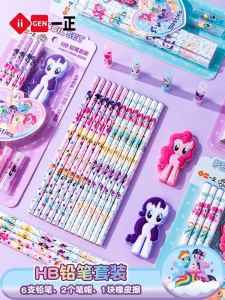 School Supplies Cartoon Horse Pencil Set for Kindergarten Girls Posture Correction Hole Hole Pencil Essential Learning Tools