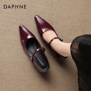 Daphne | Giày Mũ Nhọn Kiểu Mary Jane cho Đầm