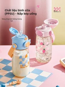 Relea | Cốc Dùng Đặc Biệt Cho Trẻ Em & Phụ Nữ Mang Thai Mùa Hè