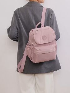 Grosiran Omygoose Pioma Everley Tas Ransel Wanita