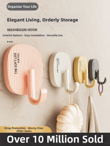 FAJIENUO | Strong No-Drill Hook