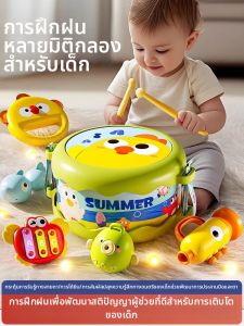 XIDIQI | Trống Tay Giáo Dục Sớm Cho Trẻ Sơ Sinh