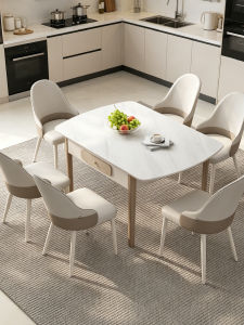 Ruiteng | Dining and Mahjong Table All-in-one Low-noise Automatic