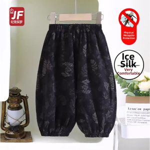 JIFANPAUL | Summer Insect Repellent Harem Pants for Children