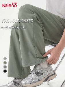 BALENO | Ice Feel Leisure Trousers