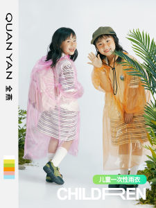 Dùng Một Lần Dày Dặn Trẻ Em Áo Mưa Công Viên Giải Trí Du Lịch Ngoài Trời Flotilla Bìa Cứng Di Động Áo Mưa Hoạt Hình Yếu Tố Phổ Biến