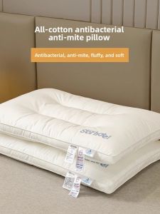 NIGESI | Cervical Support Low Pillow
