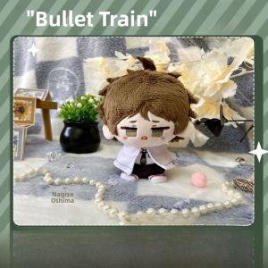 Anime Plush Doll Hanging Ornament Small Seated Figure Collectible Soft Toy from Bouncing Ball Theory King Masao Kageyama Nagito