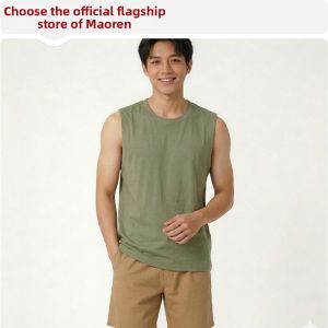 MiiOW | Cool Breathable Quick-Dry Sleeveless Mens Vest