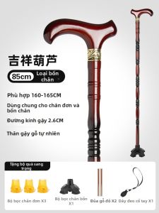 MOQILIN | Gậy Đỡ Người Già Nhẹ Nhàng Chống Trượt Gỗ