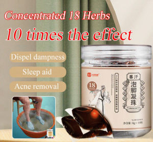 Skinvise Wormwood Detox Foot Bath Beads 18-Flavor Herbal Foot Soaking Liquid Capsules Slimming Fat Burner Relax Anti-Swelling Dispel Dampness 泡脚凝珠