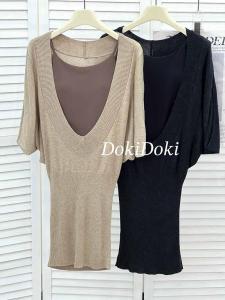 Autumn Winter Lazy Yoga Clothes Set: Women's Batwing Sleeve Sports Cover, Casual Fitness One-Piece Suit, Breathable Moisture Wicking, Slimming