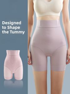 Miiow | Slimming Shapewear Underwear Womens Summer Thin Briefs Postpartum Waist Trimmer Tummy Control Bottoming Lingerie Catman