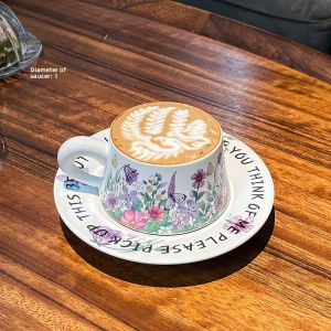 Violet Ceramic Coffee Cup And Plate Gift Box Set for New Couples Afternoon Tea Design Sense Cup Plate Set High Value