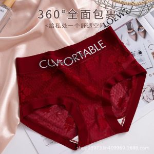 KLAME 3pcs M-2XL Womens Mid Waist Lace Breathable Seamless Panties KLM670