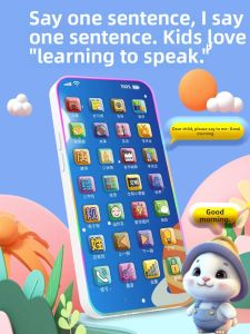 Teething Gel Educational Toy Phone