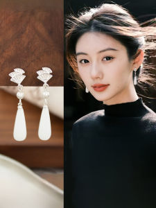 Elegant Waterdrop Earrings Womens Fashionable Qipao Ear Jewelry Beautiful Large Unique Drop Earrings Korean Style Alloy