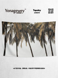Creative Nordic Simple Summer Style Coconut Tree Living Room Bedroom Dining Room Wall Cloth Decorative Background Cloth Poster Hanging Cloth