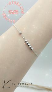 KC Jewelry S925 White Gold Plated 6 Bolly Bracelet