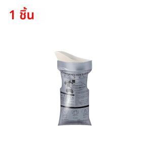 Travel Mini ห้องน้ํามือถือปัสสาวะแบบพกพากลางแจ้งฉุกเฉินปัสสาวะกระเป๋า 700ml Disposable Vomiting Bag สําหรับเด็กผู้หญิงผู้ชาย