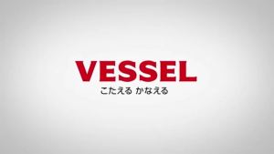 VESSEL 230HW 238HW-2 Ball Grip Impact Screwdriver Set with Replacement Bits Interchangeable Cross Hexagonal Screwdriver Bits